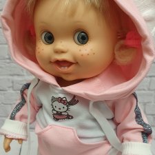 Улыбашка Berjuan