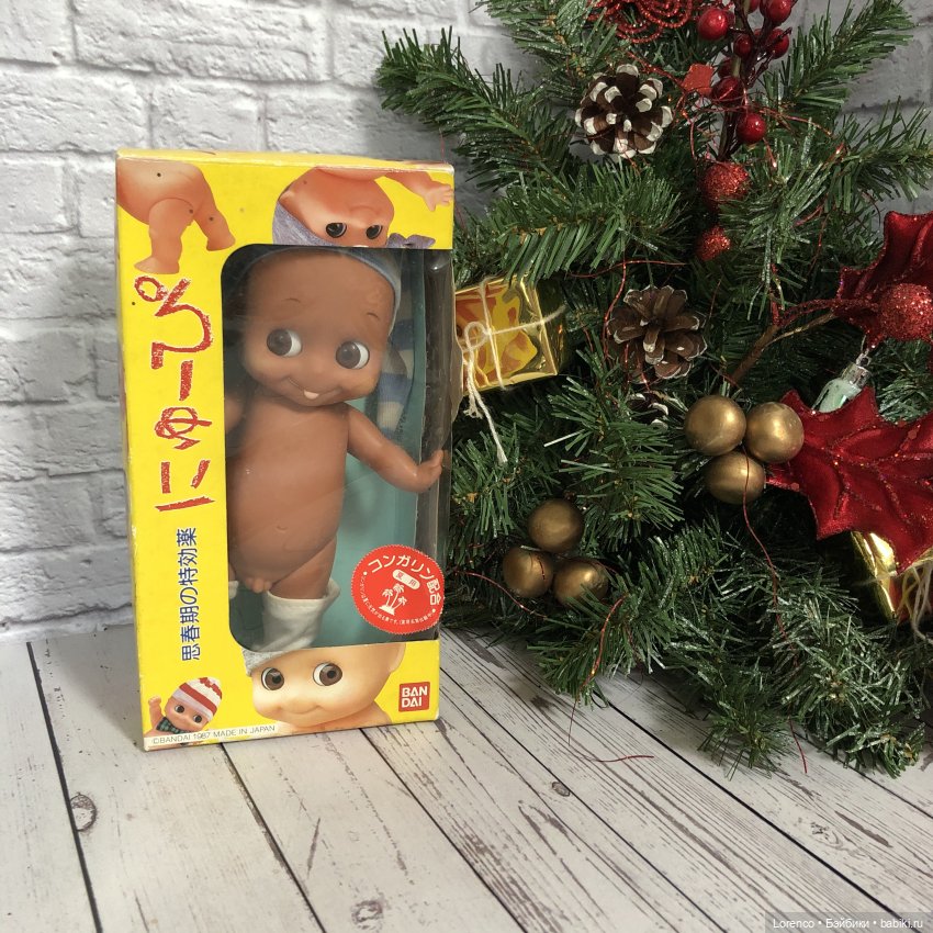 Они приезжают под Новый год