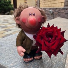 Самый лучший день