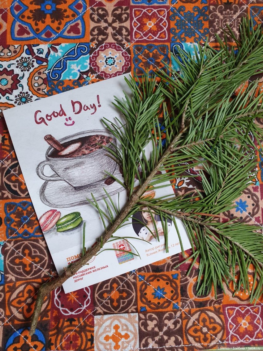 За разлукой будет встреча (фото 2)