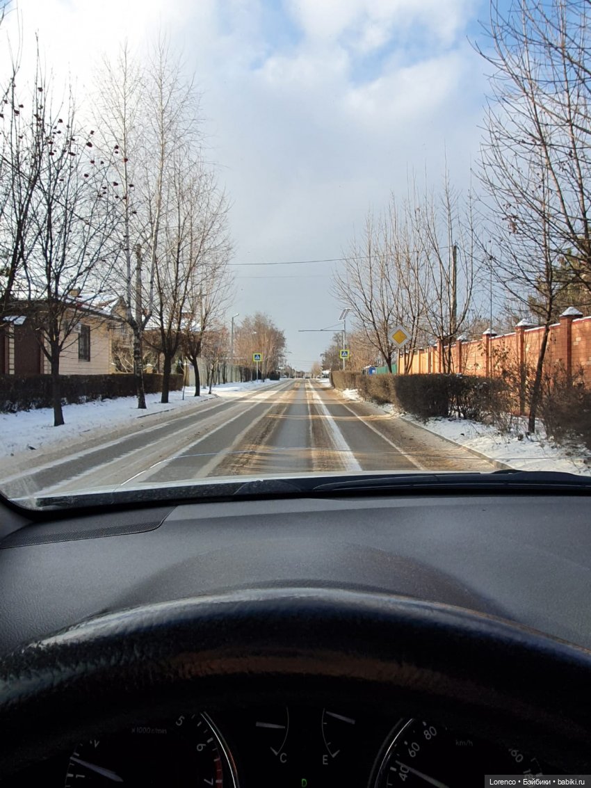 Возвращение блудного сына (фото 2)