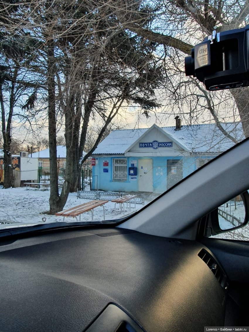 Возвращение блудного сына (фото 3)