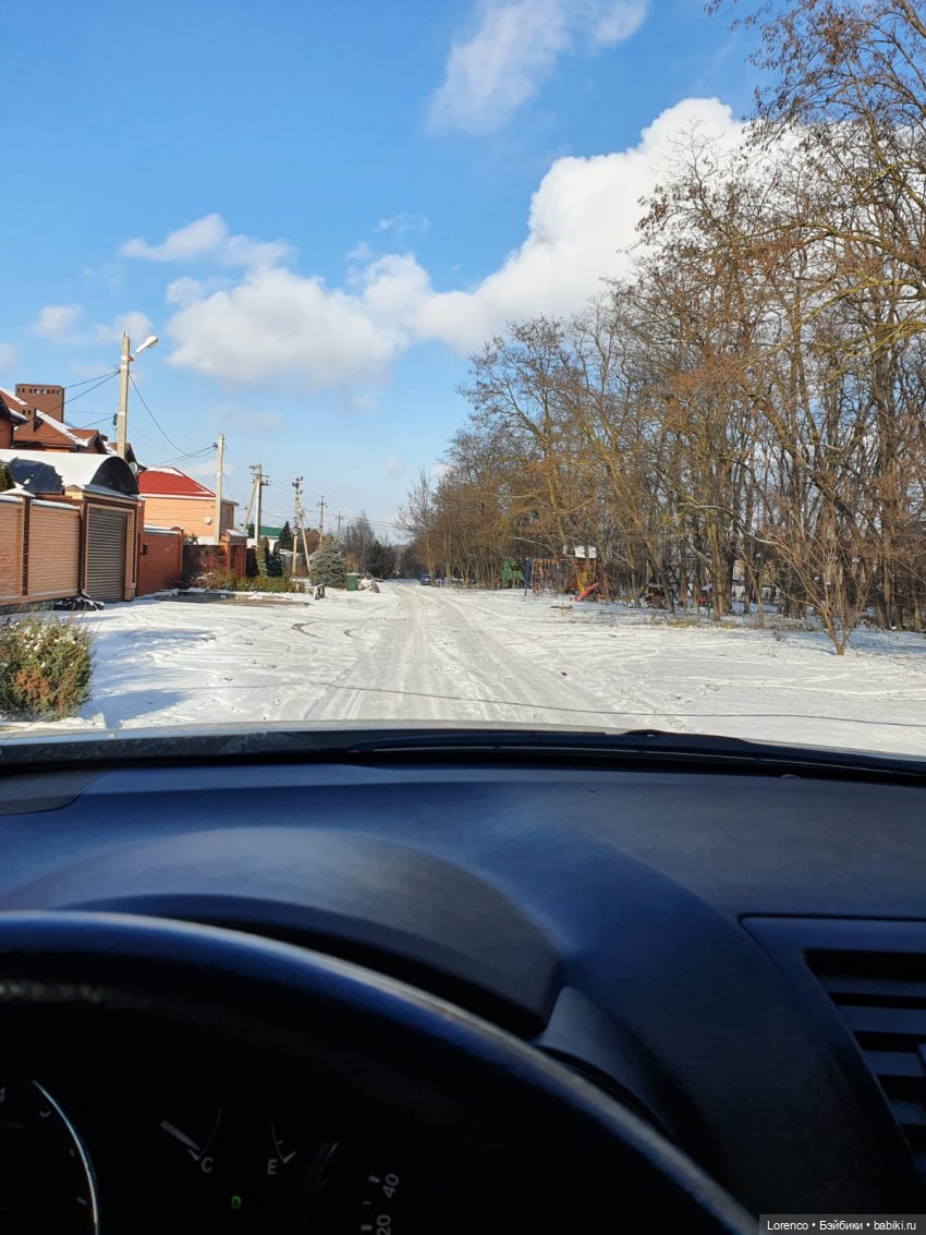 Возвращение блудного сына