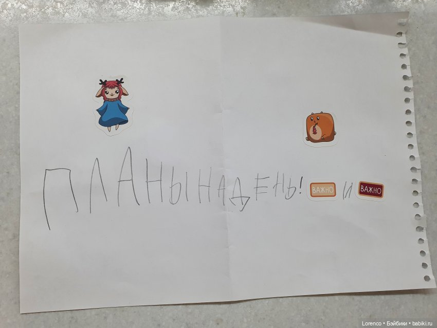 С днём смеха — Винтажные куклы ГДР (Немки): Бигги (фото 2)