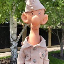 С Днём Победы!