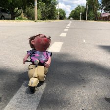 За посылкой