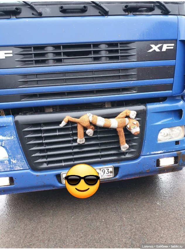 Моя "История игрушек" | Бэйбики Моя "История игрушек" — Интересные игрушки и фигурки (разное): редкие