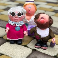 Особенный день