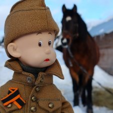 Второй образ Нахалёнка