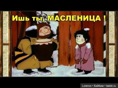 Авдотья Никитична — Винтажные куклы ГДР (Немки): Бигги (фото 9)
