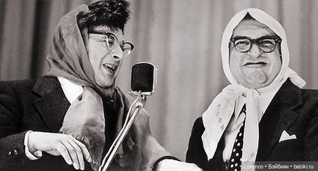 Авдотья Никитична — Винтажные куклы ГДР (Немки): Бигги (фото 3)