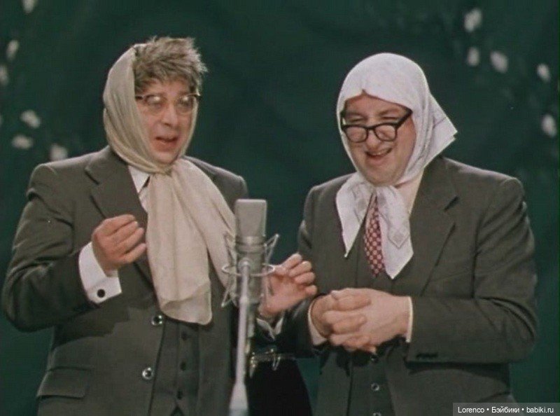 Авдотья Никитична — Винтажные куклы ГДР (Немки): Бигги (фото 4)