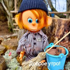 Новый образ Гурвенька