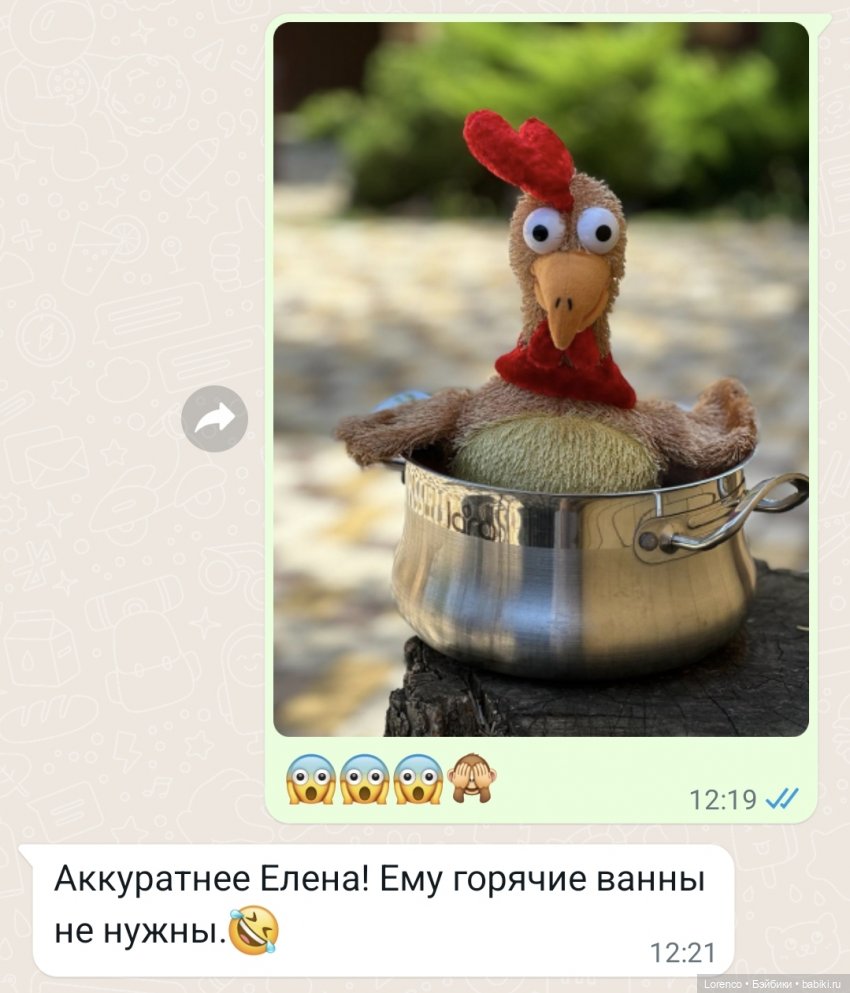 А потому что нечего — Интересные игрушки и фигурки (разное): редкие