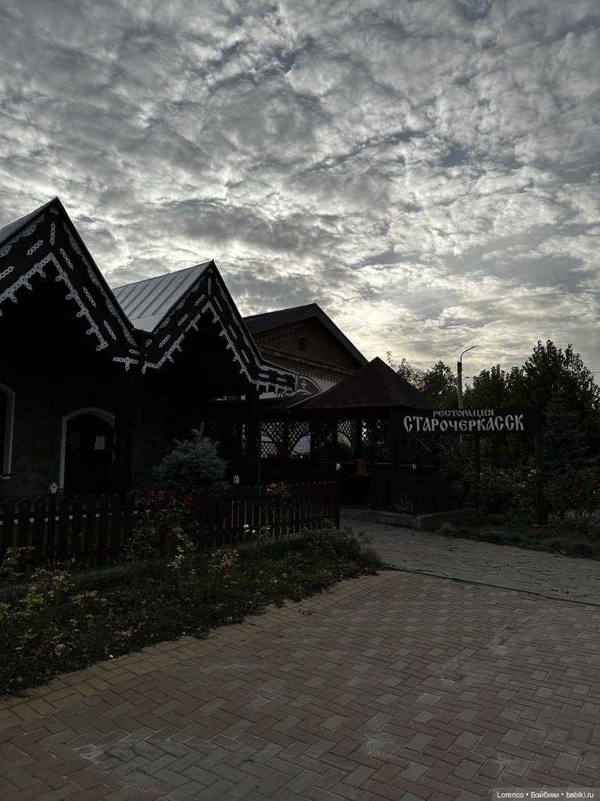 Станица Старочеркасская — Винтажные куклы ГДР (Немки): Бигги (фото 9)