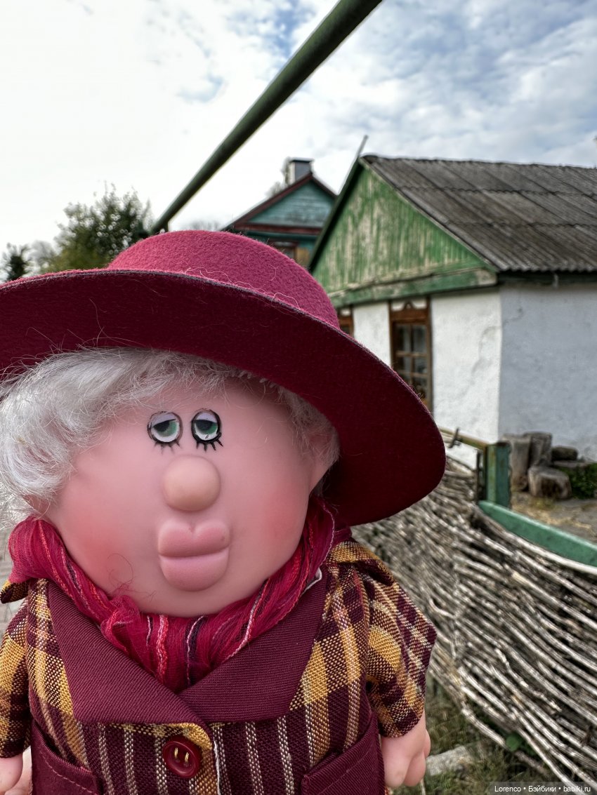 Станица Старочеркасская — Винтажные куклы ГДР (Немки): Бигги (фото 4)