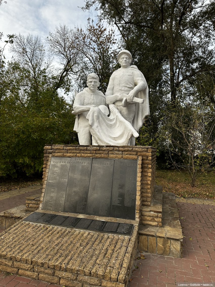 Станица Старочеркасская — Винтажные куклы ГДР (Немки): Бигги (фото 8)