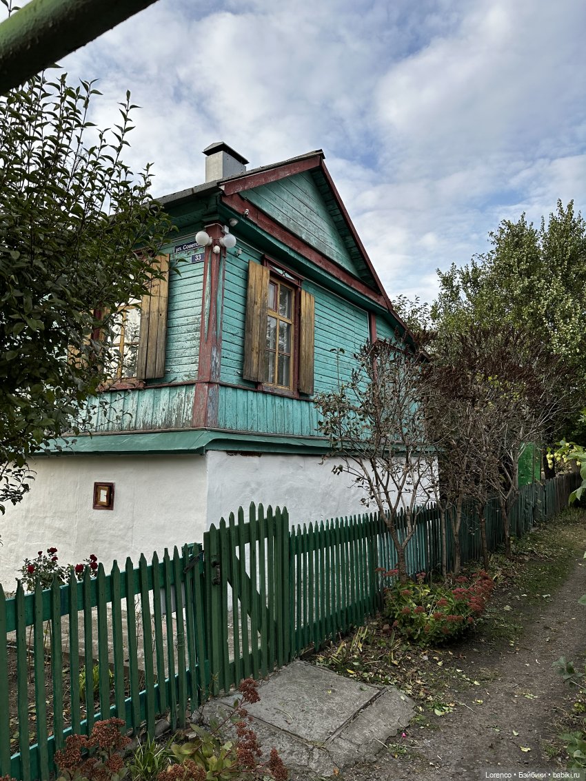 Станица Старочеркасская — Винтажные куклы ГДР (Немки): Бигги (фото 7)