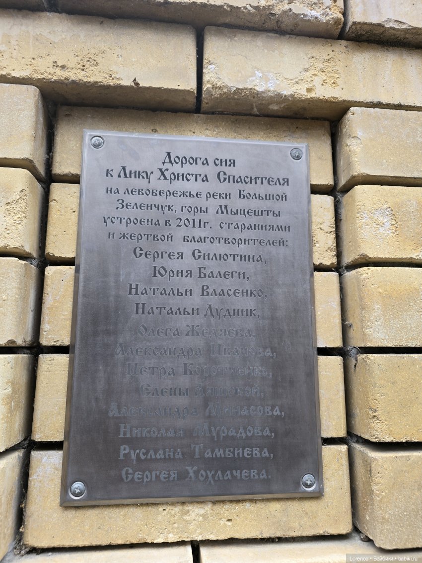 Архыз 2024 — Винтажные куклы ГДР (Немки): Бигги (фото 2)