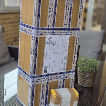 Посылочка из Приморского края