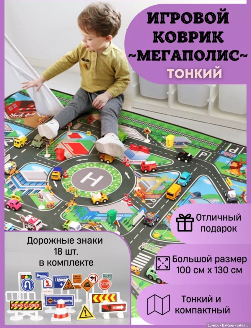 Наша служба и опасна и трудна