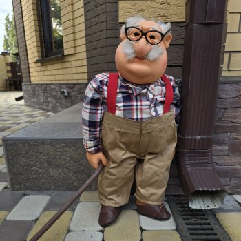 Дорогой дедушка