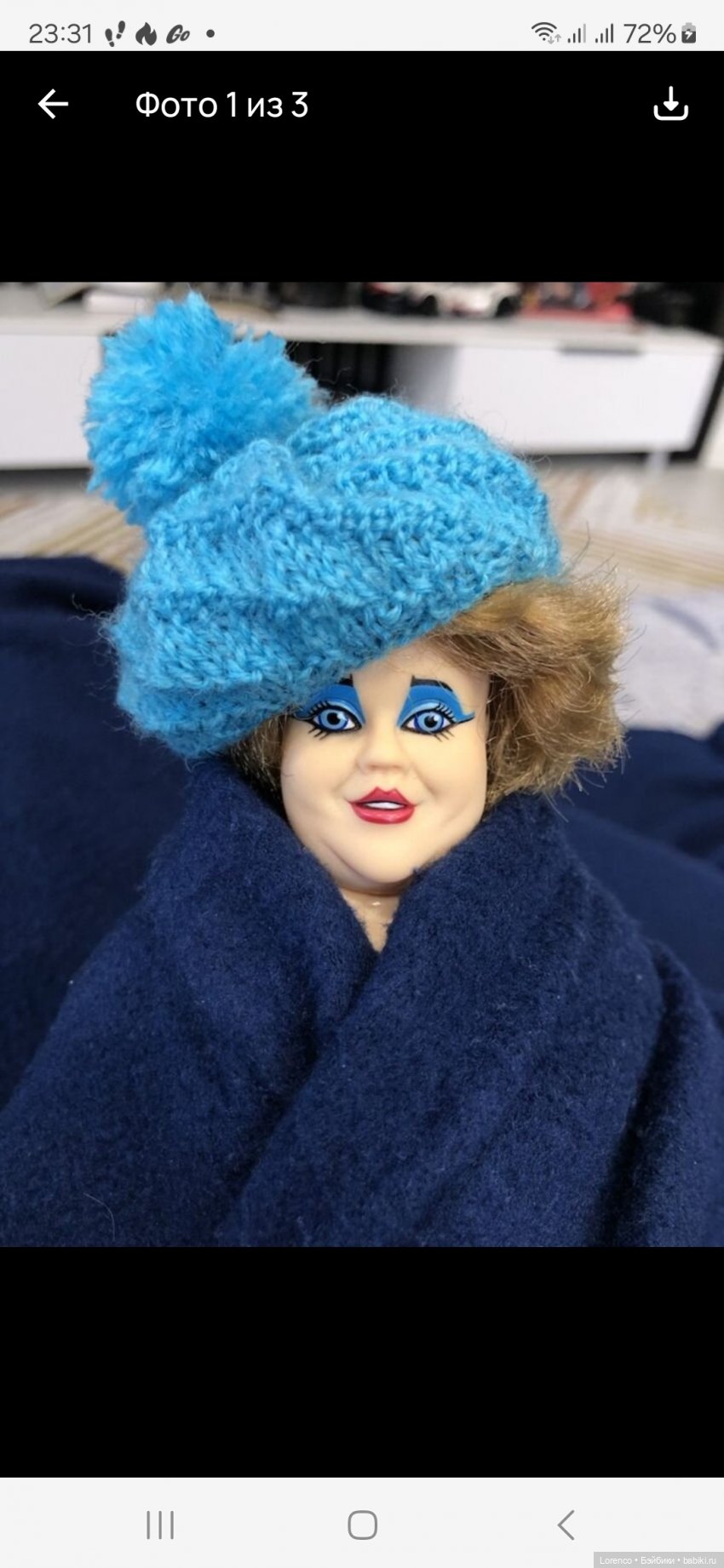 Моя Мими Бобек — Винтажные куклы ГДР (Немки): Бигги