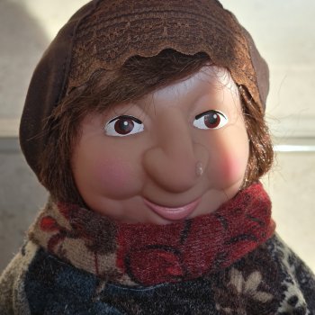 Тётушка родилась