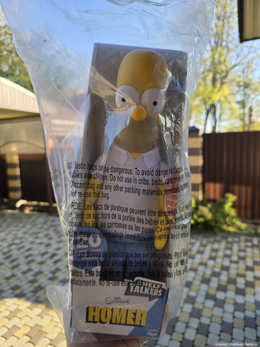 Один день — Коллекционные игрушки и фигурки: Lego