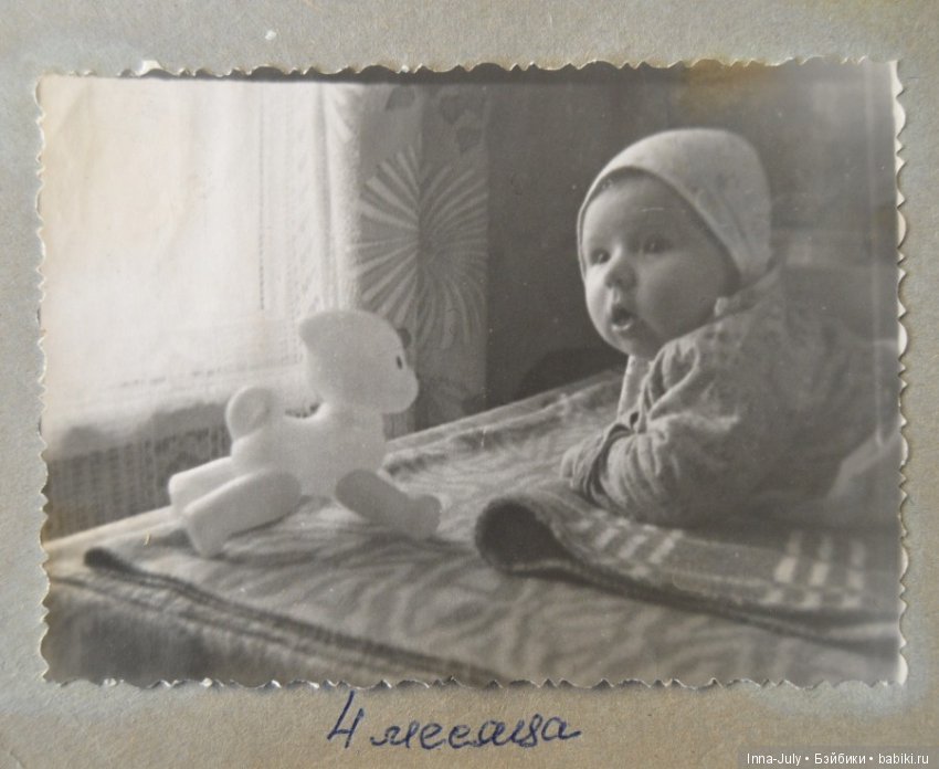 Игрушки на наших детских фото | Бэйбики Игрушки на наших детских фото