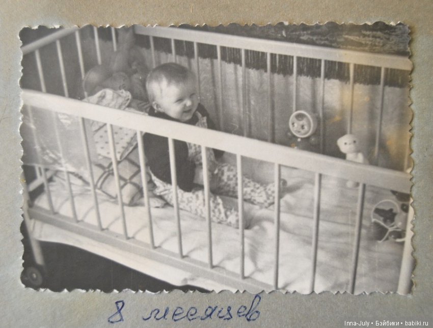 Игрушки на наших детских фото | Бэйбики Игрушки на наших детских фото (фото 4)