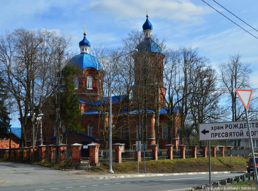 Приключения американок в России или Алиса в Стране чудес и немного про Набокова