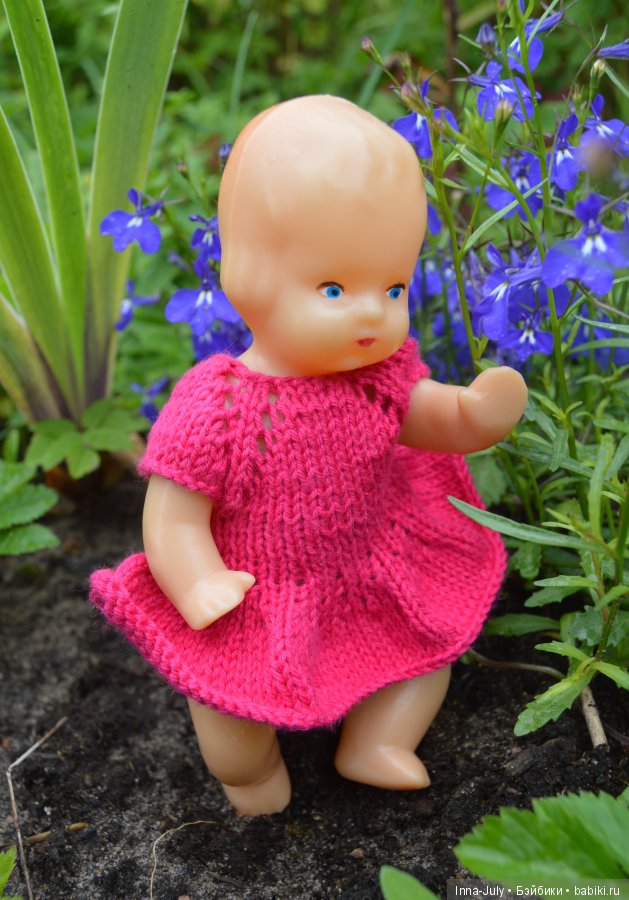 Маленькая компания в деревне