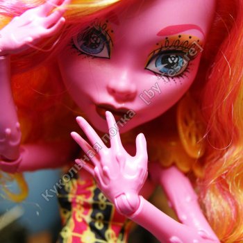 Номер 16. Гулиоппа.