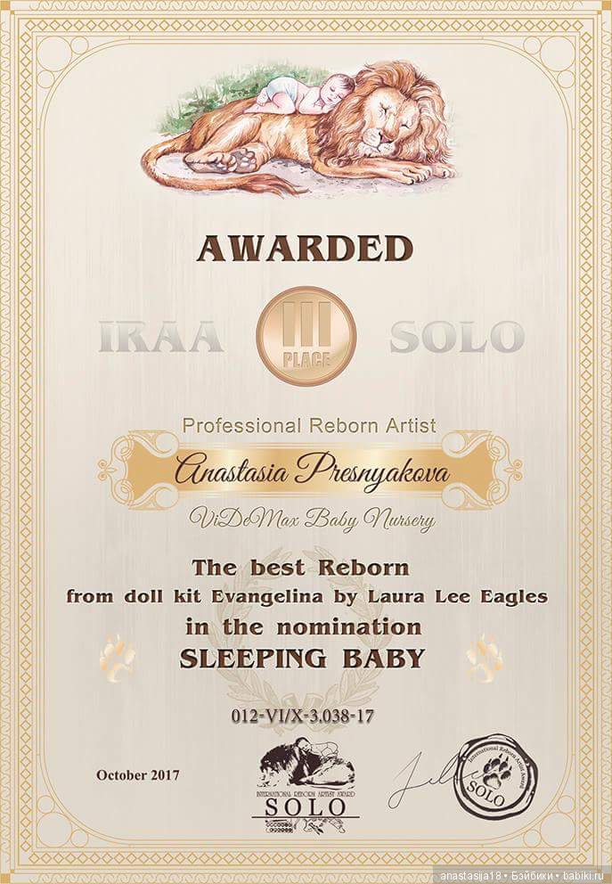 Малышка Евангелина — Куклы Реборн (Reborn): работы мастеров