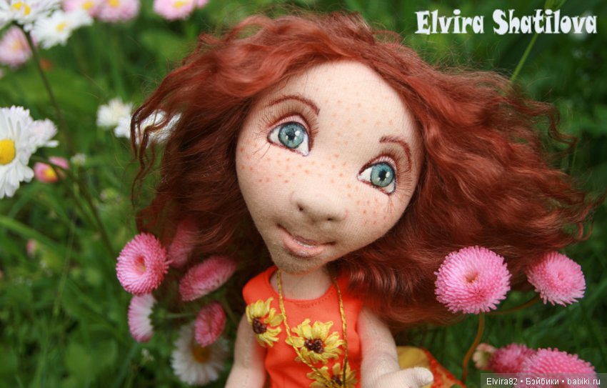 Солнечная девочка (текстильная кукла)