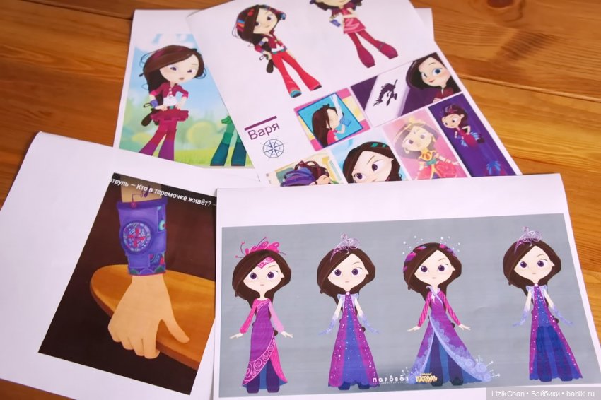 Как Ася стала Варей — Российские куклы Весна