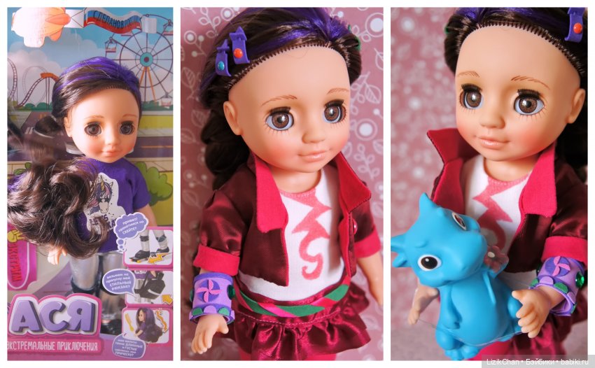 Как Ася стала Варей — Российские куклы Весна (фото 5)