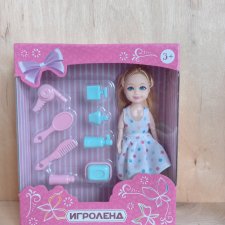 Малышка из Галамарта