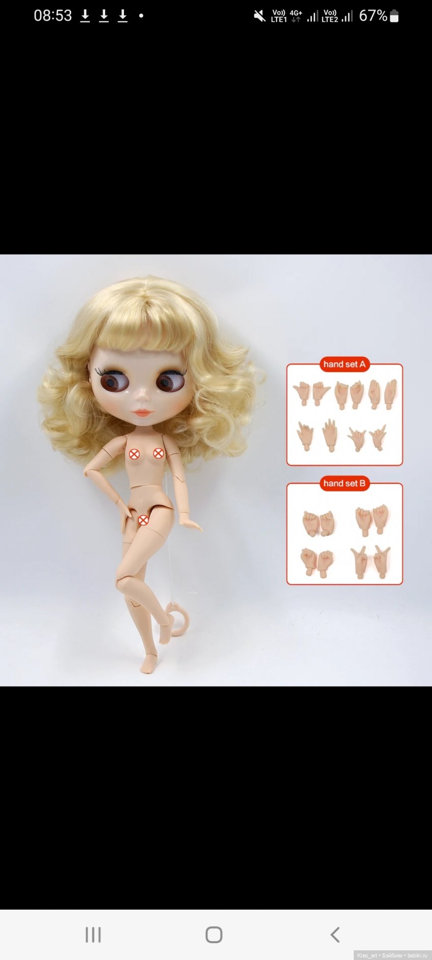 Томительное ожидание — Куклы Pullip (Пуллип)