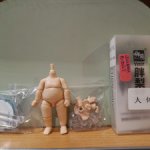 Тело ymy пухлое