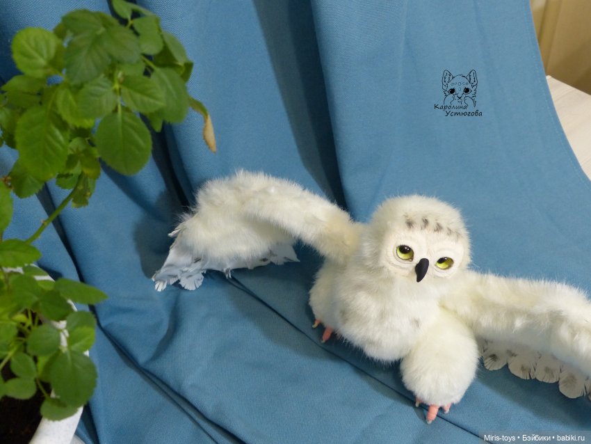 Полярные Совы — Игрушки в смешанной технике (мех и глина): Арт