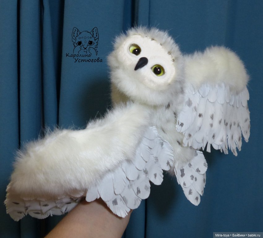 Полярные Совы — Игрушки в смешанной технике (мех и глина): Арт