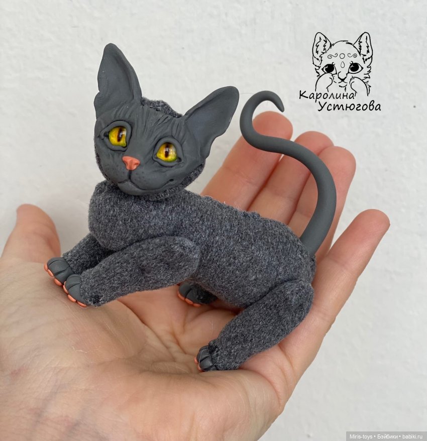 Сфинксы под солнцем — Игрушки в смешанной технике (мех и глина): Арт