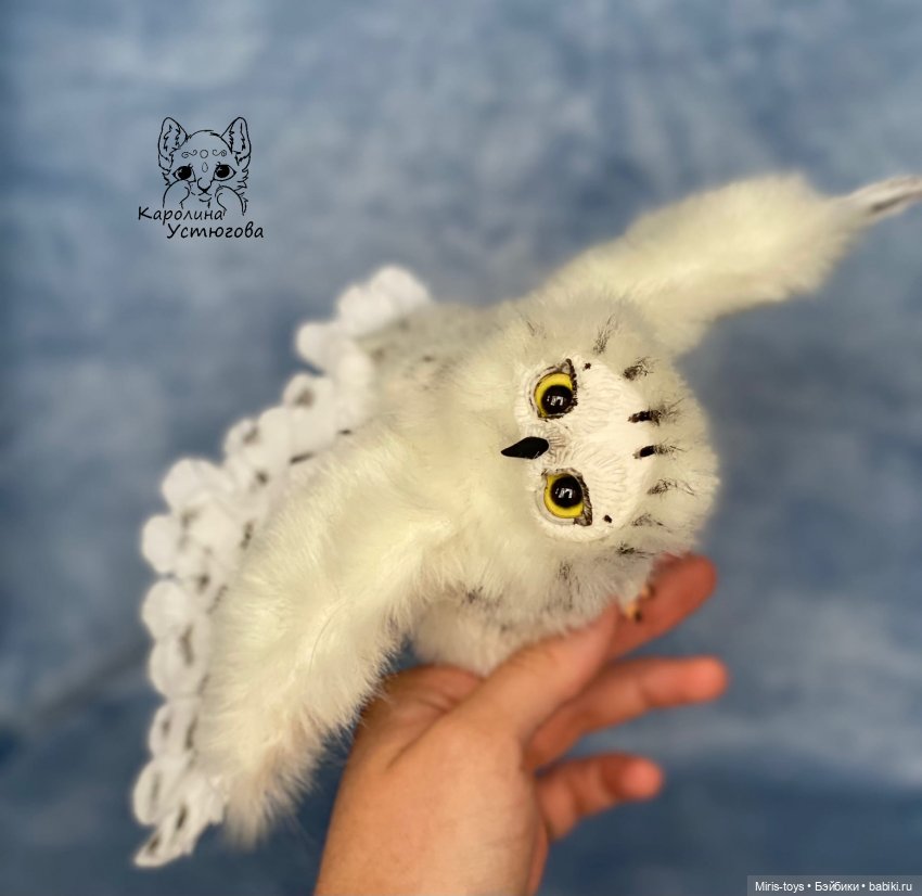 Полярный совенок — Игрушки в смешанной технике (мех и глина): Арт (фото 2)