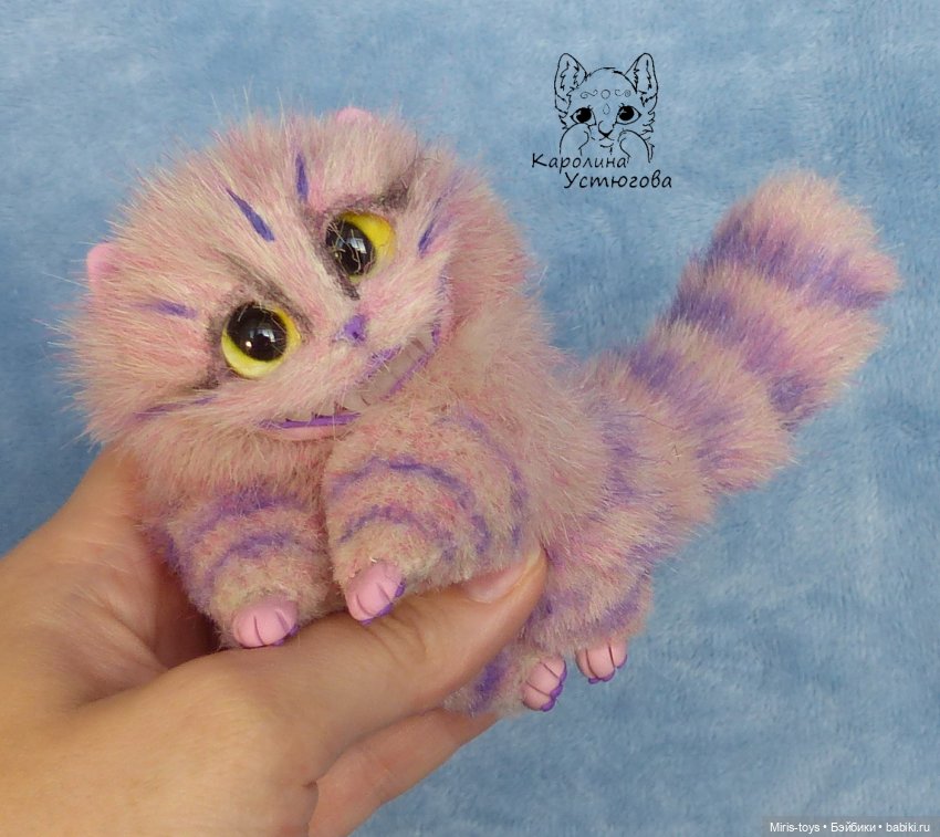 Чеширский кот. Волшебство сахарной улыбки | Бэйбики Чеширский кот. Волшебство сахарной улыбки (фото 4)