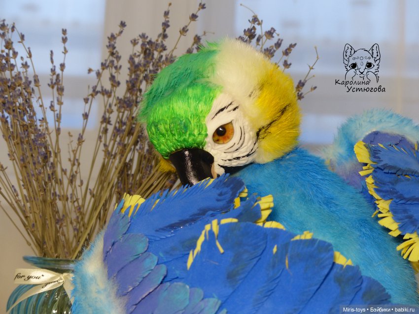 Застенчивый Ара — Игрушки в смешанной технике (мех и глина): Арт (фото 2)