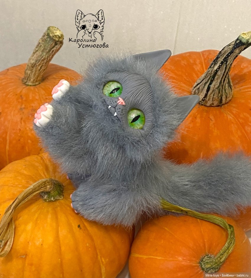 Котенок Кусака | Бэйбики Котенок Кусака — Игрушки в смешанной технике (мех и глина): Арт (фото 9)