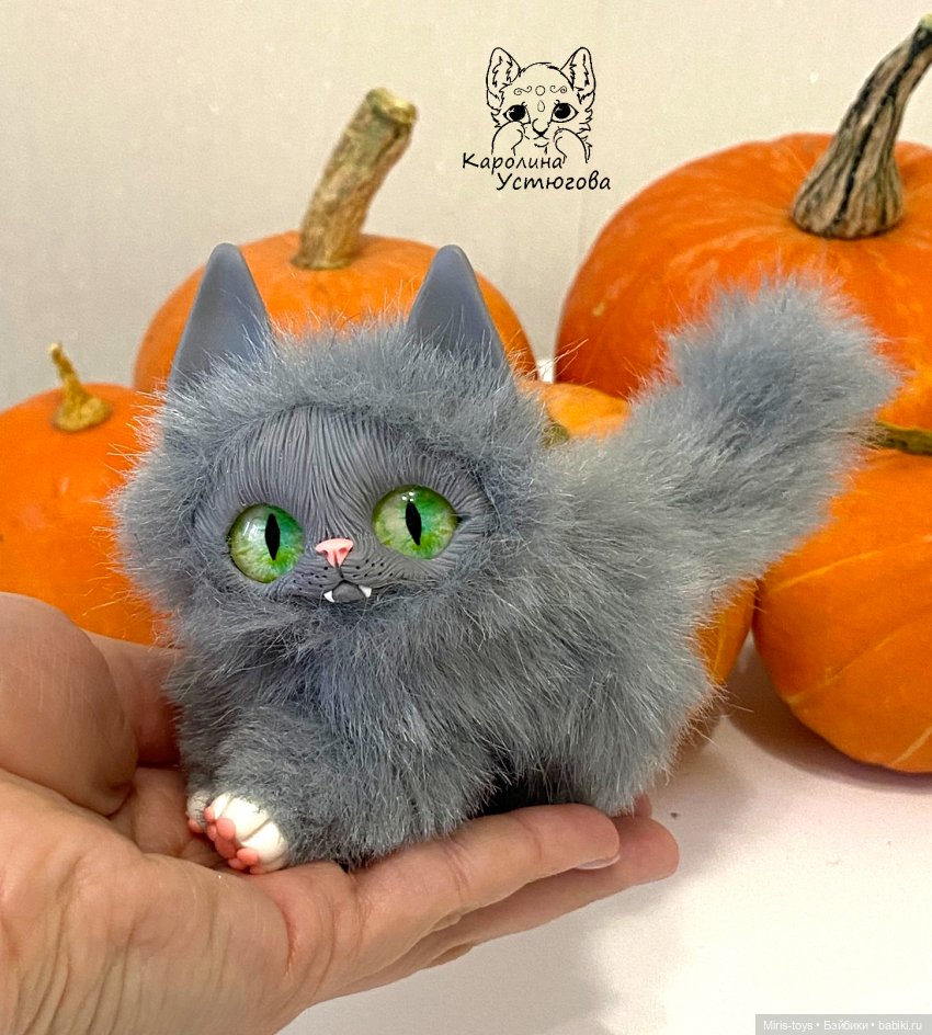 Котенок Кусака — Игрушки в смешанной технике (мех и глина): Арт