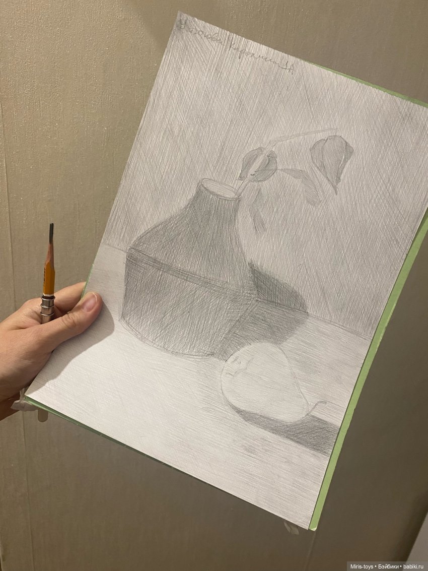 Художественная школа - часть 2 (фото 4)